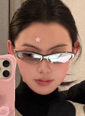 未来科技感半框猫眼y2k水银墨镜