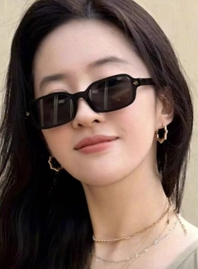 刘亦菲同款墨镜方框小脸高级感