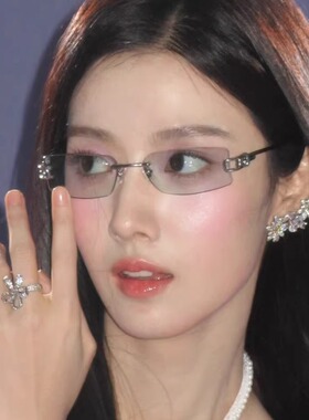 卢昱晓同款墨镜无框灰色金属镂空高级感Y2K辣妹风绳结太阳镜女潮