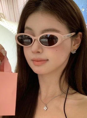 jennie同款gm墨镜椭圆猫眼粉色