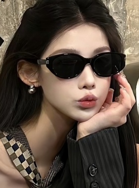 复古黑色猫眼gm墨镜女方圆脸显瘦