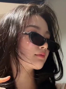 卢昱晓同款墨镜女高级感猫眼ins
