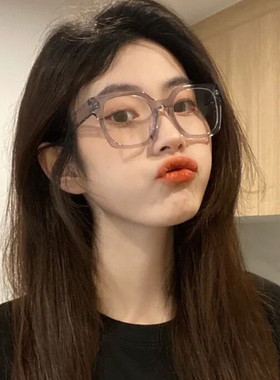 方形透明灰色素颜防蓝光平光镜框可配度数近视眼镜女大圆脸显脸小