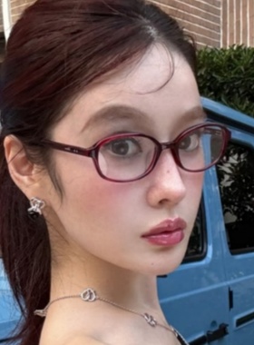 韩版椭圆形红色眼镜防蓝光老钱风可配度数近视平光镜方圆脸显瘦女