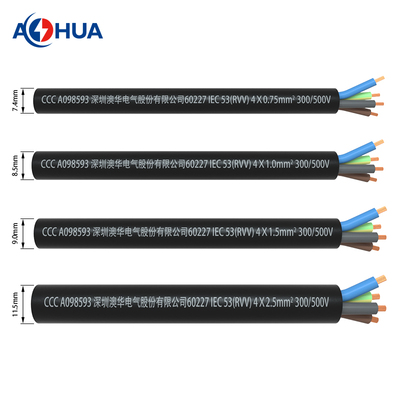 AHUA澳华60227IEC53RVV0.5 3*0.75 1.0 300/500国标CCC认证护套线