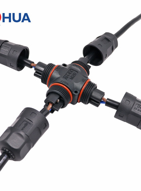 澳华AHUAM20四通组装螺丝防水接头5G通讯设备防水连接器 防水插头