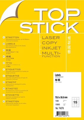 德国顶帖不干胶标签纸打印流畅