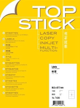 TOPSTICK德国顶贴T4280 A4-100张不干胶打印标签纸96.5x67.7mm