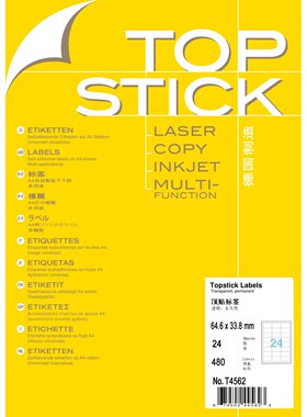 TOPSTICK顶贴T4562 A4-20张聚酯哑光透明打印标签64.6x33.8mm