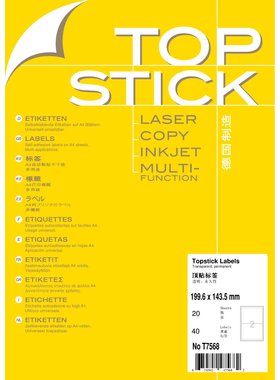TOPSTICK顶贴T7568 A4-20张聚酯哑光透明打印标签纸199.6x143.5mm