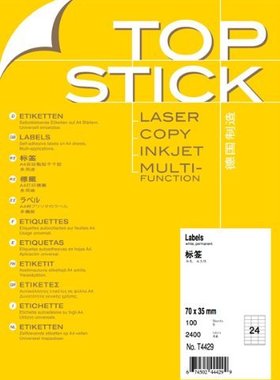 TOPSTICK德国顶贴T4429 A4-100张贴纸不干胶打印标签纸70x35mm