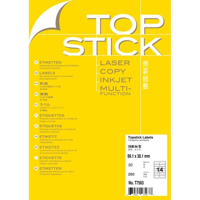 聚酯哑光打印标签顶贴打印流畅