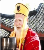 白蛇传法海演出服僧衣表演服装 和尚服装 唐僧袈裟西游记演出服装