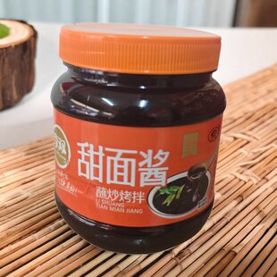 李双甜面酱家用回锅肉川菜调料重庆小面杂酱肉包子腌制腊肉烤鸭酱
