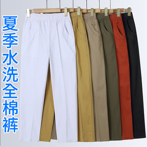 妈妈夏季水洗全棉高腰弹力九分裤