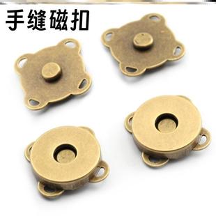 磁力磁吸扣圆形磁性扣大衣吸铁扣吸扣摁扣金属强磁扣手缝包磁扣