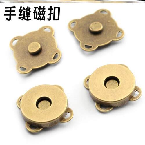 磁力磁吸扣圆形磁性扣大衣吸铁扣吸扣摁扣金属强磁扣手缝包磁扣