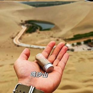 迷你玻璃瓶挂饰沙滩茶卡盐湖许愿瓶收纳瓶敦煌装沙纪念沙漠收集瓶