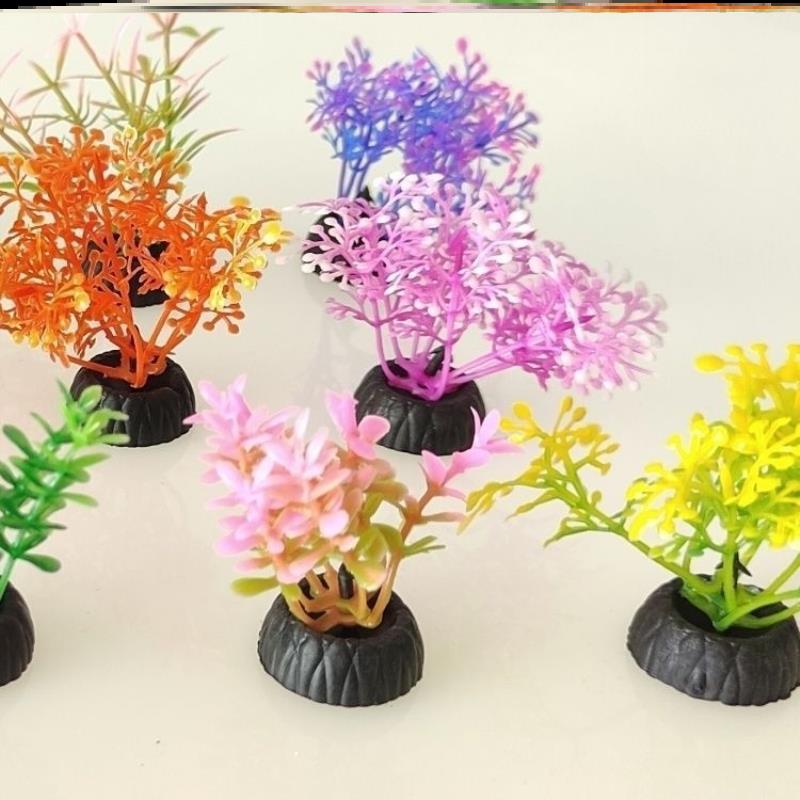 微景观沙盘专用塑料假草小摆件前景不褪色水族箱鱼缸造景仿真水草