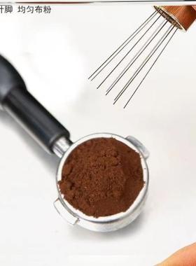 通用拉花工具粉块松粉收纳迷你不锈钢布粉器意式手冲咖啡布粉针