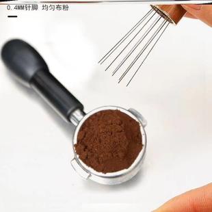 通用拉花工具粉块松粉收纳迷你不锈钢布粉器意式手冲咖啡布粉针