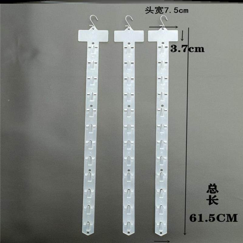 超市挂条加厚型挂钩子糖果透明环保商场黑色展示架侧面零食挂货架,收纳整理,挂钩/粘钩,淘宝优惠券,粉丝福利购,淘宝优惠卷