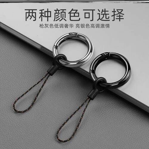 防丢绳挂环实用配件防掉绳便携吊环手机绳高档简约锌合金钥匙扣