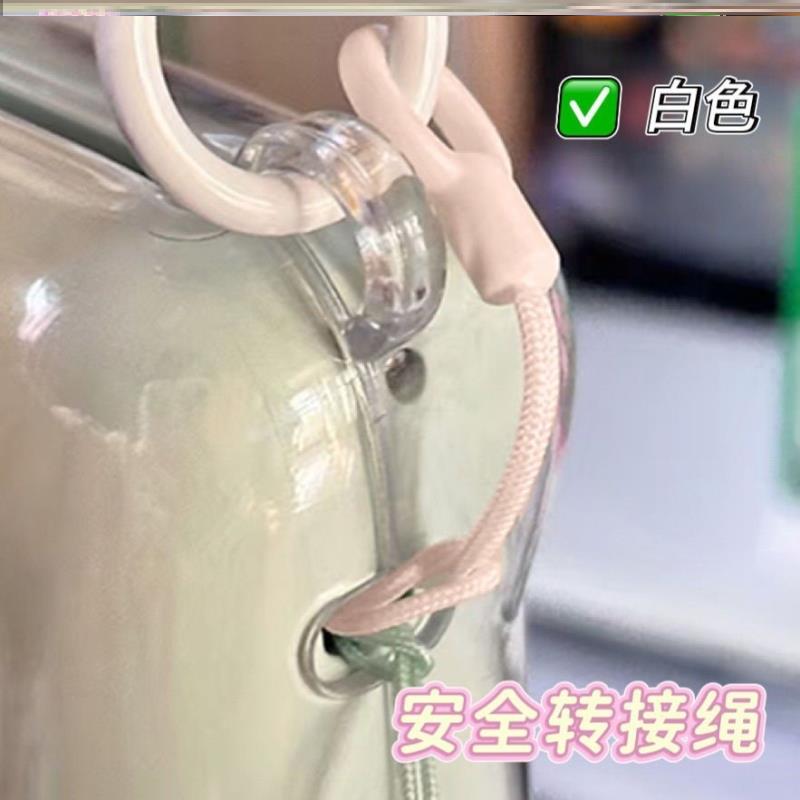 短绳转接环防掉安心绳门禁卡防丢神器小圆圈防摔黑色安全转接绳