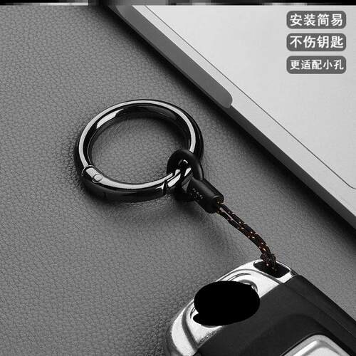 防掉绳u盘绳汽车钥匙便携绳子手机绳户外登山扣结实锌合金钥匙扣