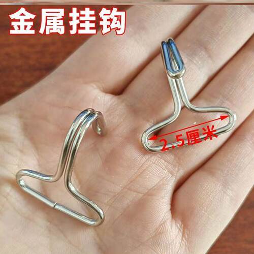 通用汽车座椅套配件圆形梅花盘辅料勾挂坐垫钩子卡扣汽车座套挂钩