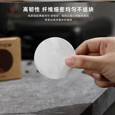 51mm58mm滤粉手柄过滤纸专用意式浓缩家用咖啡机粉碗滤纸