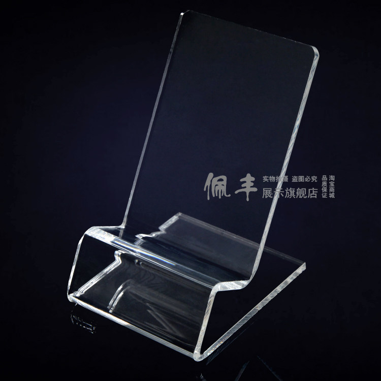 Support téléphone portable - Ref 1360036 Image 1