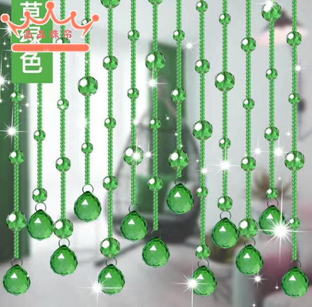 绿色水晶珠帘客厅隔断门帘过道装饰玄关挂帘卫生间新款吊帘图片