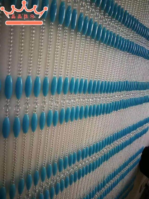 客厅鞋柜卧室水晶珠帘成品玄关门帘隔断装饰帘水晶珠挂吊帘蓝色,居家布艺,珠帘/挂帘,淘宝优惠券,粉丝福利购,淘宝优惠卷