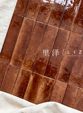 意大利进口马拉齐MARAZZI露迷lume正版手工砖厨房卫生间