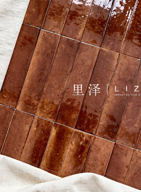 意大利马拉齐手工釉面砖厨卫