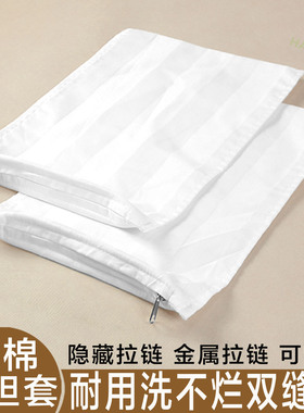 抱枕芯套靠枕头内胆内衬里套内芯皮子沙发垫靠背内套拉链酒店定制