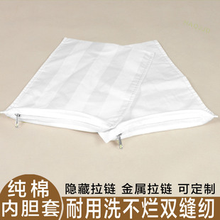 定制各种沙发抱枕内胆套客厅靠枕内衬卧室枕头里布圆柱枕内芯皮
