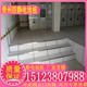 贵州防静电地板600全钢PVC国标陶瓷高架空活动学校教室监控室机房
