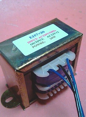 全铜线多媒体20W220V转16V×2变压器EI57×30通用XL-300/DC-Q9