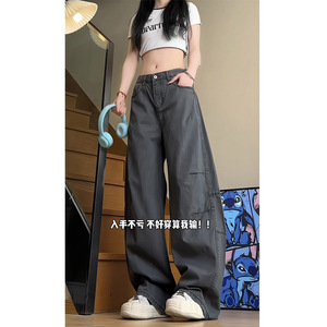 秋季新款美式复古褶皱工装休闲裤女潮流宽松直筒阔腿裤KZ44 特P50图片