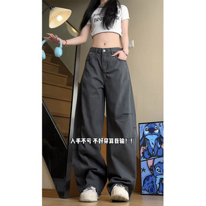 秋季新款美式复古褶皱工装休闲裤女潮流宽松直筒阔腿裤KZ44 特P50图片