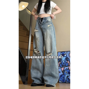 夏季新款美式高街复古破洞牛仔裤女潮流宽松直筒阔腿裤 KZ45 P68图片