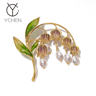 原创设计【铃兰梦境】灵动雾霾紫铃兰花胸针流苏别针