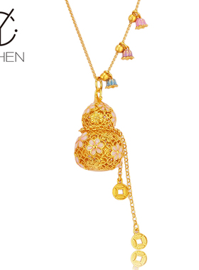 腰缠万贯国风精致珐琅彩色铃兰花葫芦流苏项链女中式高级感毛衣链