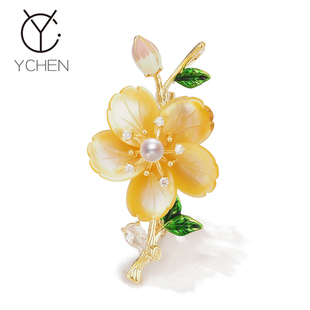 教师节礼物春风十里珍珠金贝桃花胸针女气质高级感精致西装配饰