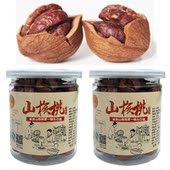 2025新货特好剥椒盐奶油味大籽野生薄壳临安小山核桃坚果零食过年