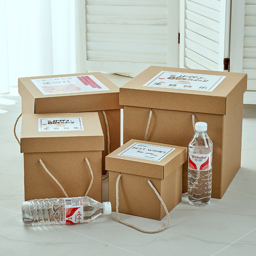 生日礼物包装盒情人节礼品盒礼盒