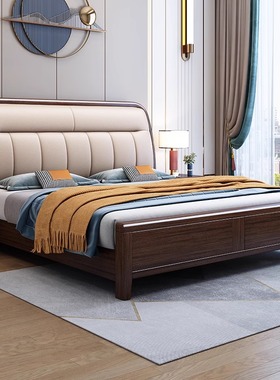 紫金檀木床1.8米双人床简约现代1.5北欧真皮软包主卧室2*2.2大床