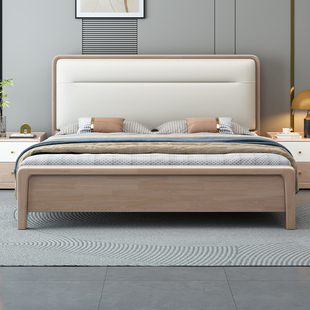 政府补贴全实木床1.8米大床单双人床1.5m北欧主卧室软包榫卯婚床